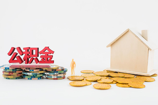 成都小额贷款空放-成都身份证贷款分期-成都抵押贷款