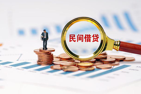 成都汽车抵押贷款不押车-成都抵押车辆贷款-成都汽车二次抵押贷款