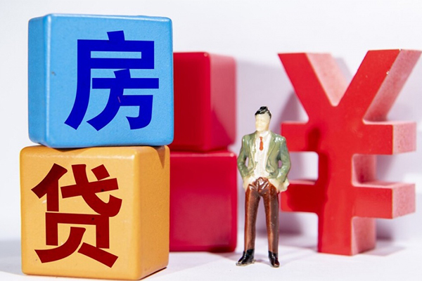 成都信用贷款办理