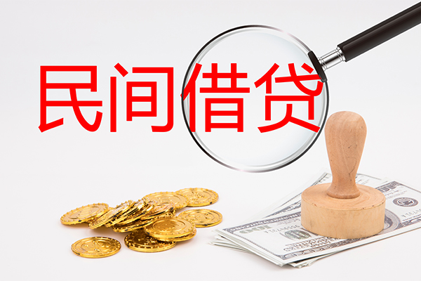 成都按揭车贷款不押车-成都押车借款-成都按揭车正规贷款