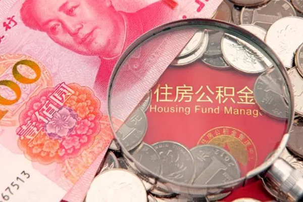 成都按揭车在贷款买车