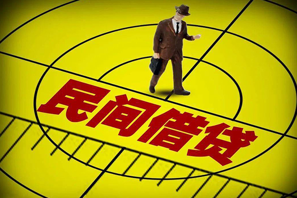 成都个人短借