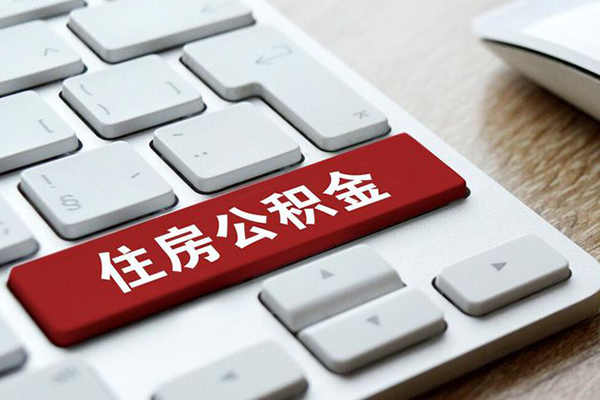 成都汽车贷款公司-成都哪有抵押车贷款-成都按揭车质押贷款