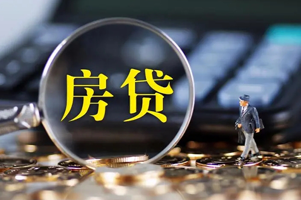 成都个人贷款都有哪些平台-成都空放上门放款-成都小额信用贷款