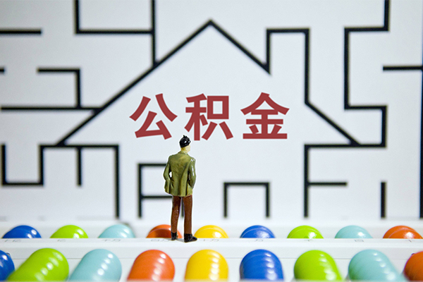 成都买车贷款-成都抵押车分期贷款-成都押车贷款
