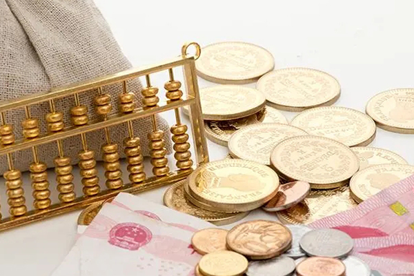 兴业银行个人信用贷款申请条件及办理流程2025版