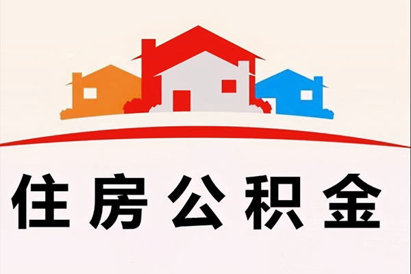 成都无抵押短借