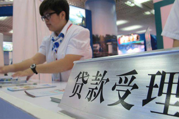 成都短借水钱空放-成都企业信用贷款-成都小额贷款
