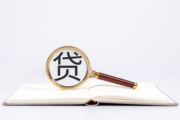 成都抵押车贷款-成都车贷网-成都不押车不押证贷款