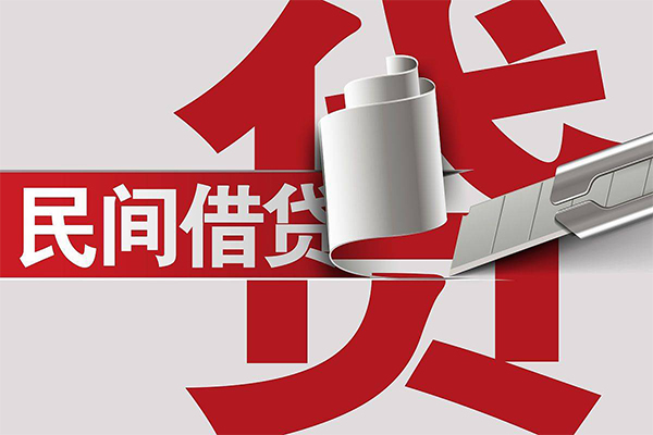 成都车辆抵押贷款哪家好-成都押车-成都汽车押车贷款