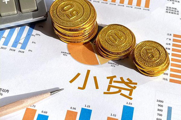 成都空放水钱民间借贷