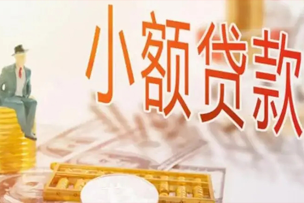 成都非本人车辆贷款-成都车辆抵押贷款哪家好-成都亲属车押车贷款