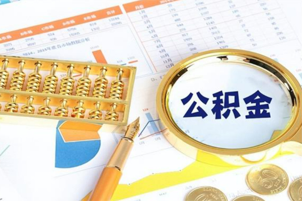 成都网上小额贷款-成都哪里可以信用贷款-成都借款短借