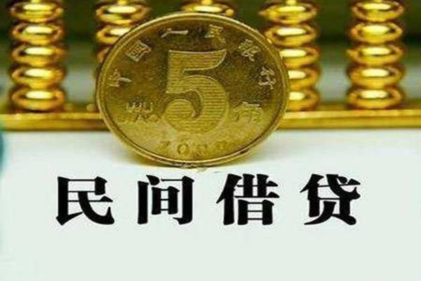 成都货车押车借钱-成都汽车抵押贷款哪家好-成都汽车押车贷款哪家好