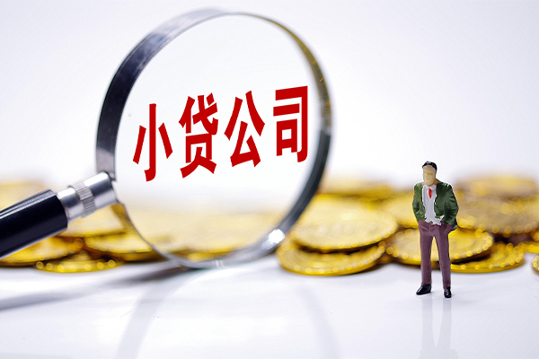 成都哪里抵押车贷款-成都押证不押车贷款-成都按揭房按揭车贷款