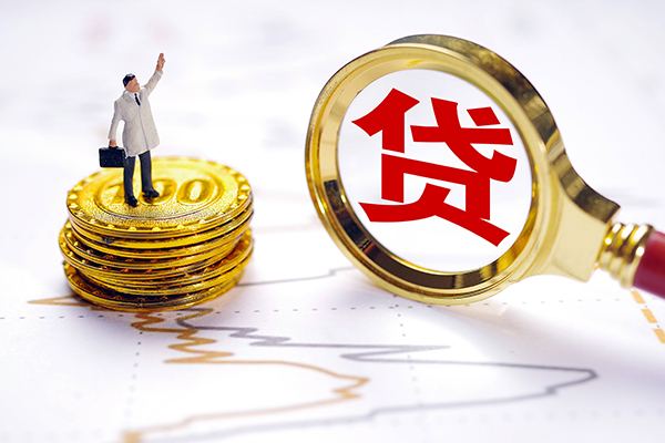 成都汽车押车贷款哪家好-成都什么银行按揭车贷款-成都私人押车贷款