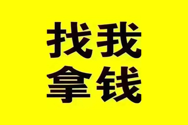 成都个人放款-成都个人借贷-成都贷款只要身份证