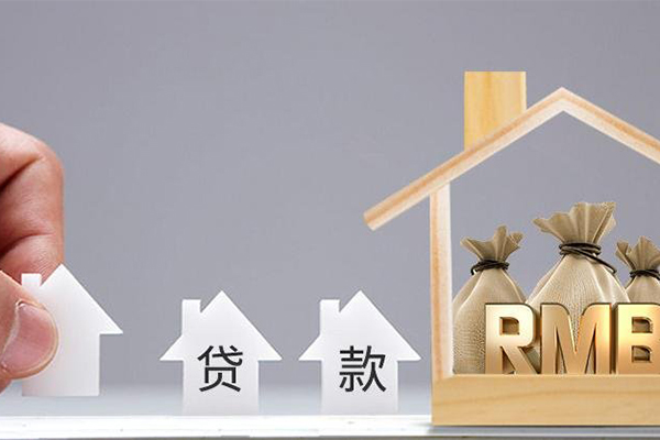 和宜人贷差不多的贷款哪个好下款快