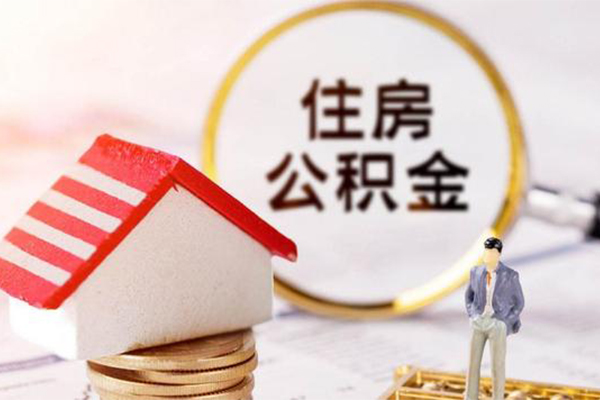 成都身份证借水钱