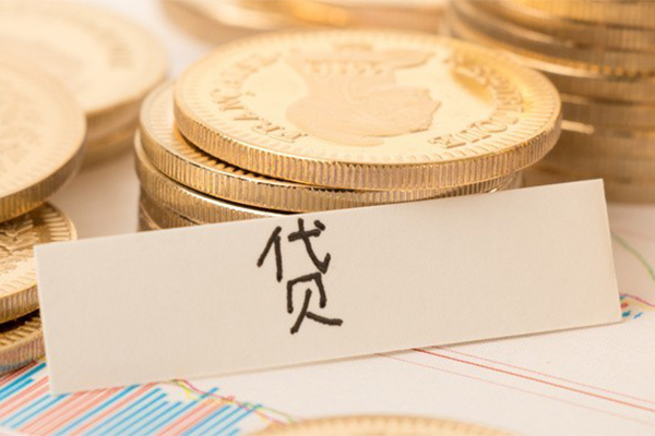 成都民间水钱-成都哪里可以小额贷款-成都网上贷款