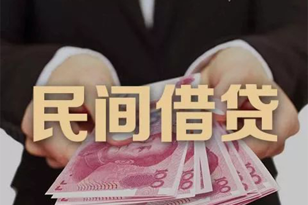 成都小额贷款空放-成都个人借贷水钱-成都借钱找谁