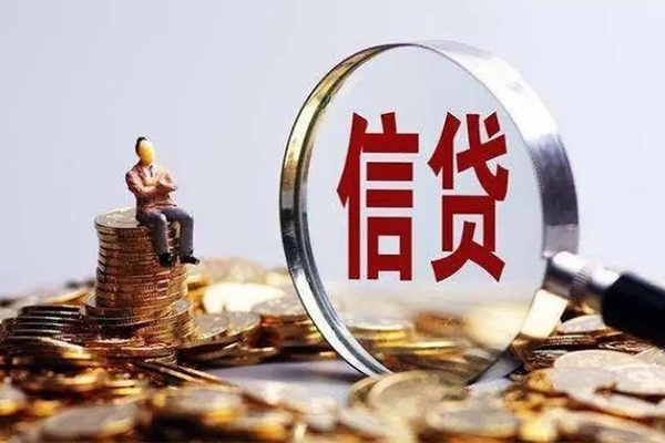 成都哪里可以借钱-成都个人贷款联系电话-成都短借空放