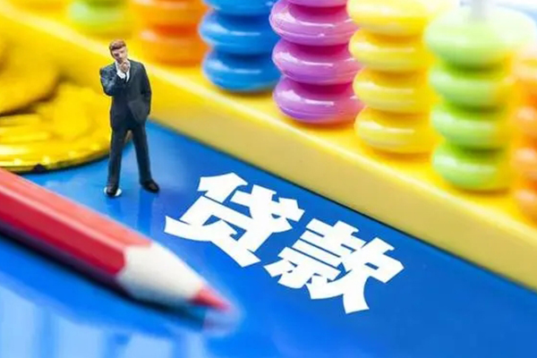 成都押车贷款正规-成都车贷公司-成都押车空放